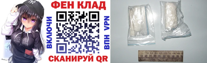 Амфетамин 98%  как найти   Мурманск 