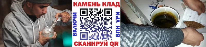 сколько стоит  Мурманск  Гашиш ice o lator 