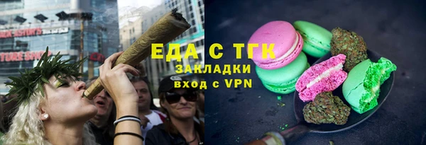ешки Горно-Алтайск