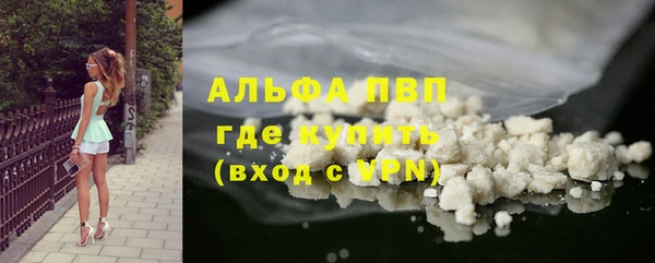 ешки Горно-Алтайск