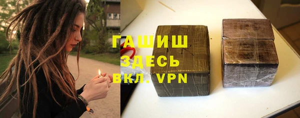 ешки Горно-Алтайск