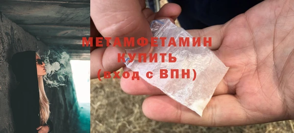 круглые Горняк