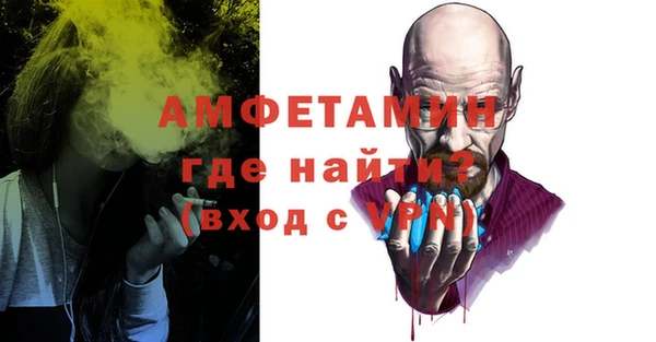 ешки Горно-Алтайск