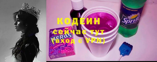 ешки Горно-Алтайск
