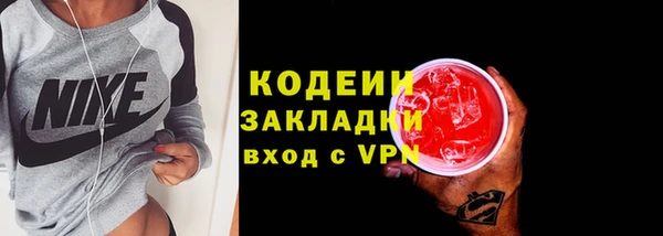 ешки Горно-Алтайск