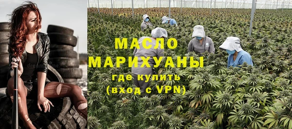 круглые Горняк