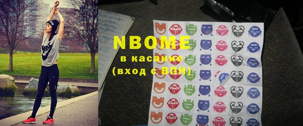 ешки Горно-Алтайск
