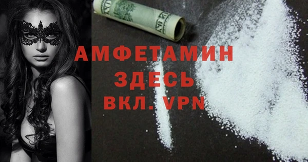ешки Горно-Алтайск