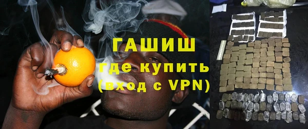 круглые Горняк