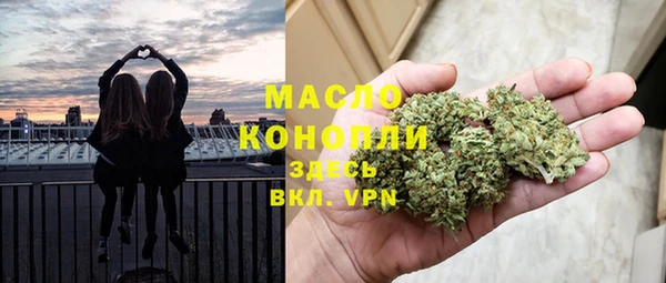 ешки Горно-Алтайск