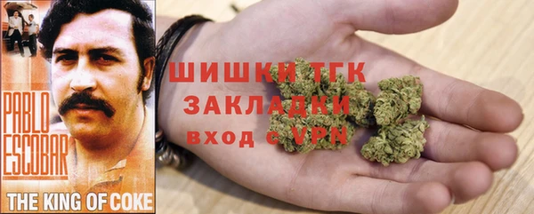 круглые Горняк