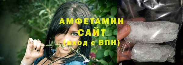 а пвп мука Вязьма
