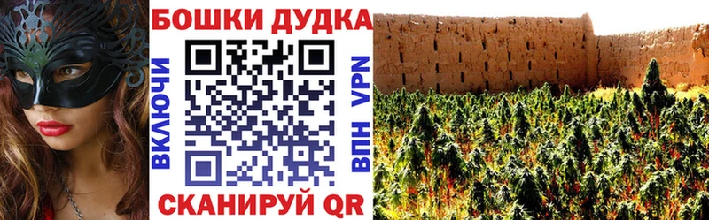 Марихуана индика  Мурманск 
